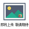 砂浆渗透试验仪